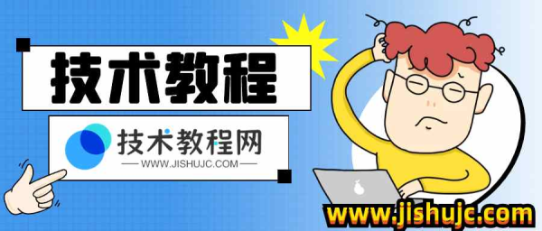 网站优化系列篇之01 — 网页字体可见性